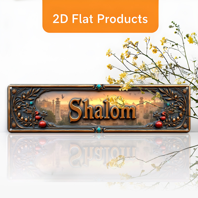 CIFBUY Vintage Shalom Hebrew A - đánh giá và giá Home Decor