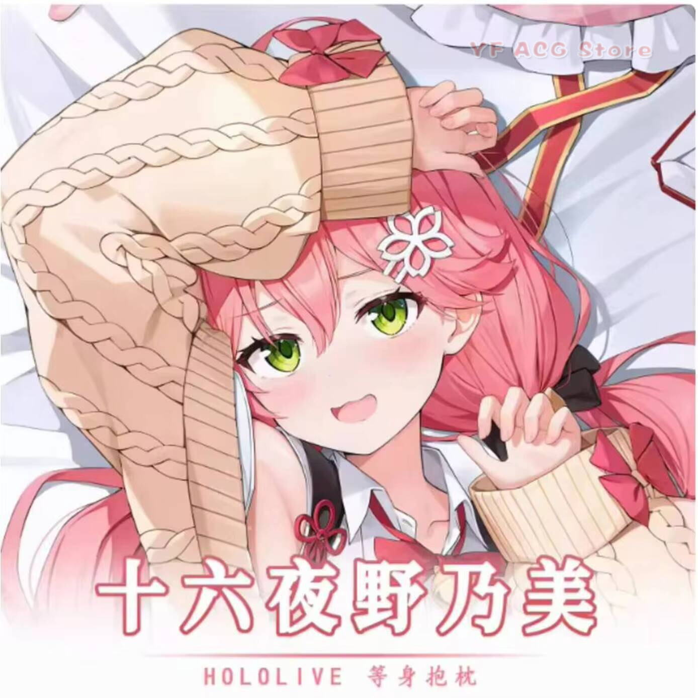 Japanese Anime Virtual Pillow  - đánh giá và giá Bedding