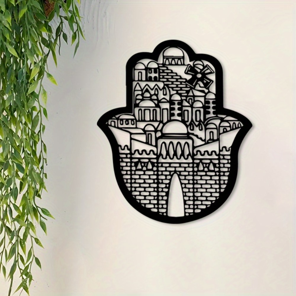 CIFBUY Iron Wall Art Islamic A - đánh giá và giá Home Decor