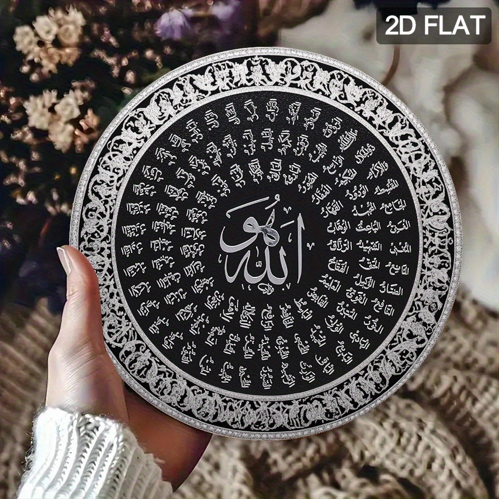 CIFBUY Islamic Arabic Aluminum - đánh giá và giá Home Decor